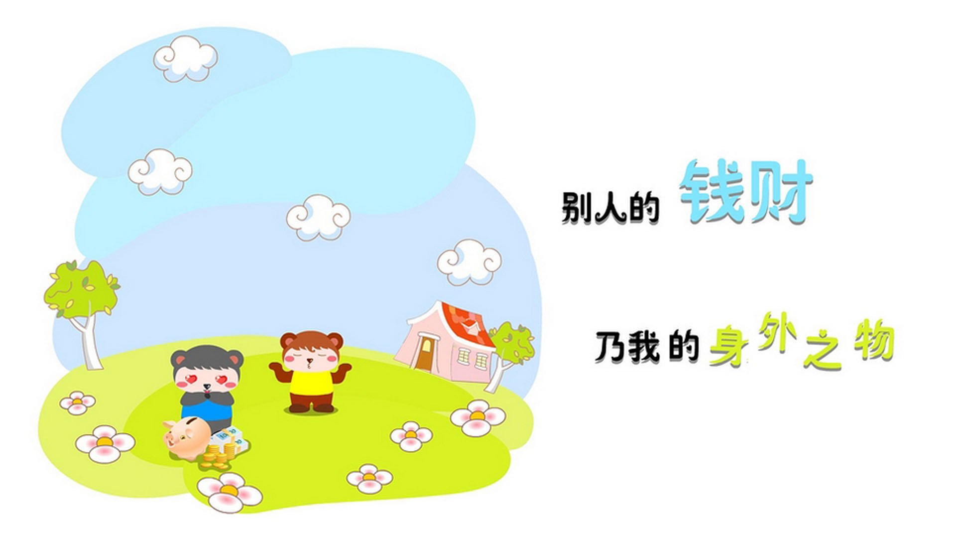 世界举重联赛：技术动作精细化成为训练核心，世界举重锦标赛冠军